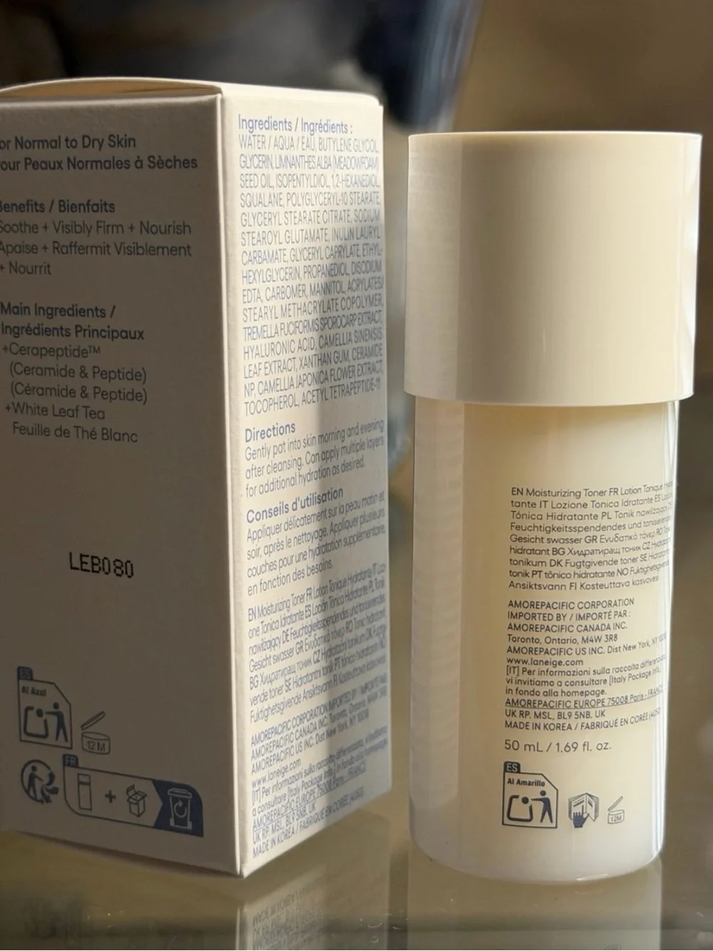 LANEIGE SET- Cream Skin 50ml & Bouncy & Firm Lip Treatment 12g NWB